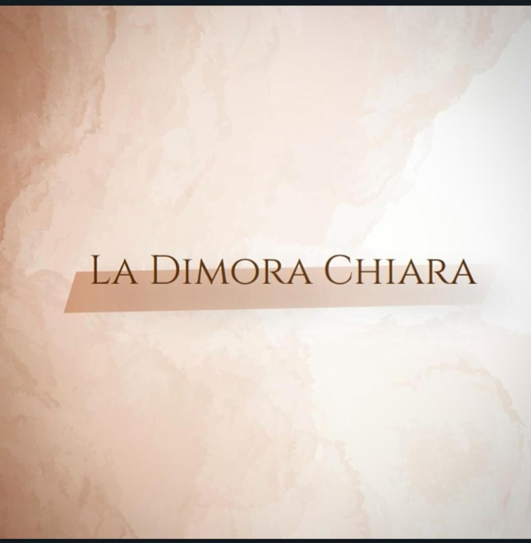 莫诺波利La Dimora Chiara别墅 外观 照片